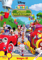 Musses Klubbhus - Volym 12: Musses rallyäventyr (DVD)