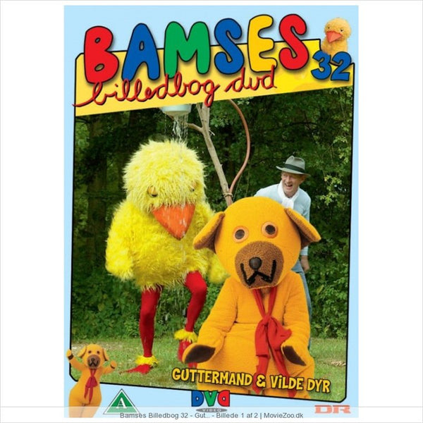Bamses Billedbog 32 - Guttermand / Vilde Dyr (DVD)