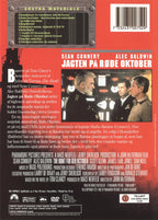Jagten på Røde Oktober (DVD)