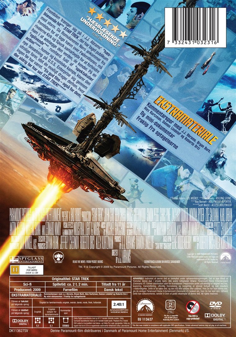 Star Trek (DVD)
