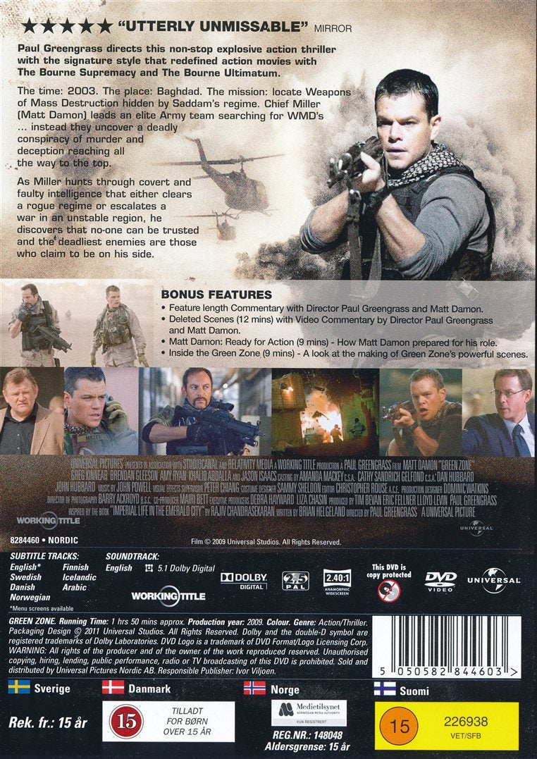 Green Zone (DVD)