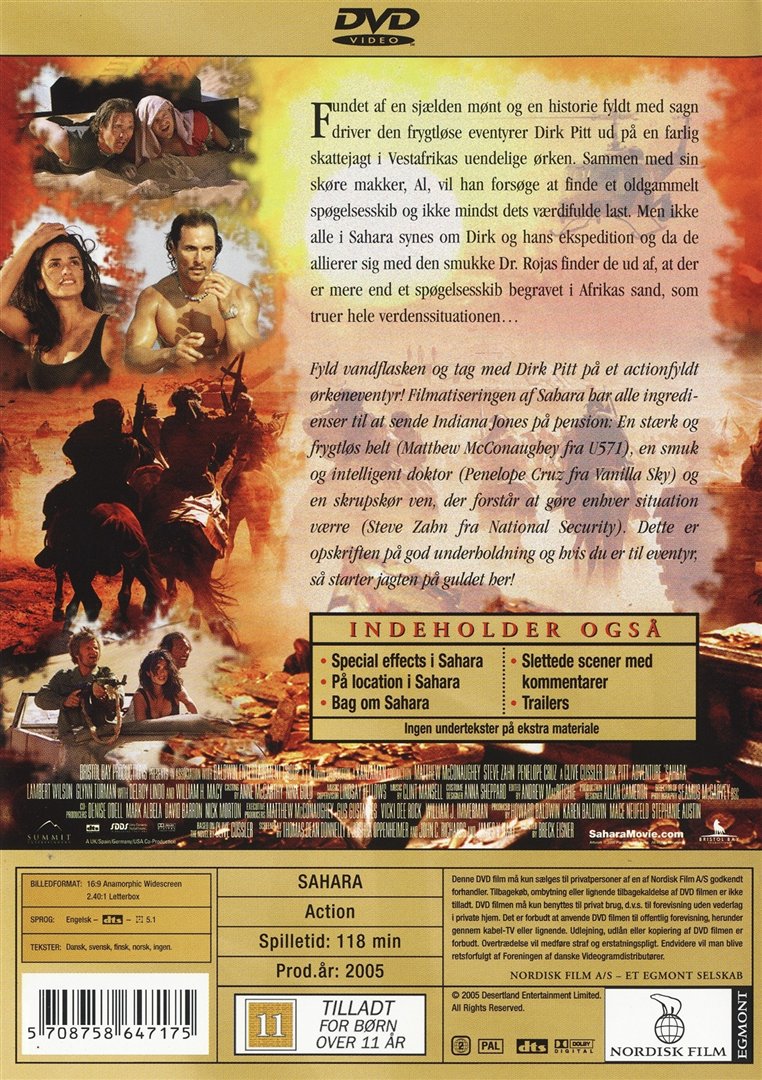 Sahara (DVD)
