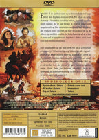 Sahara (DVD)