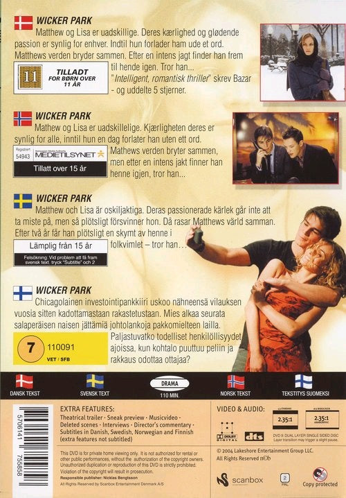 Wicker Park (DVD)