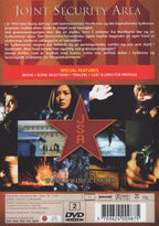 Joint Security Area (DVD)