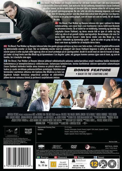 Fast & Furious 7 (DVD)