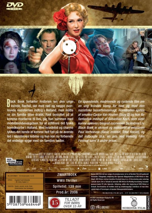 Black Book (DVD)
