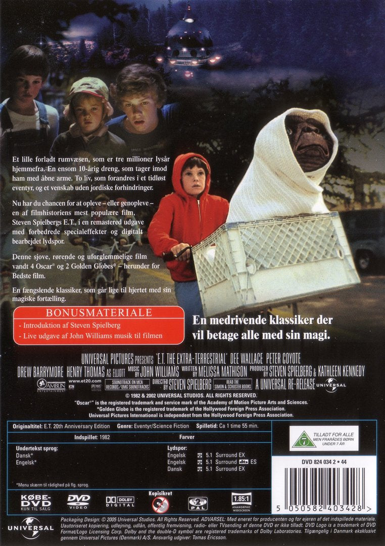 E.T. The Extra-Terrestrial (DVD)