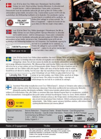 Rules of Engagement (DVD)