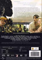 King Kong (DVD)