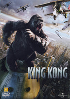King Kong (DVD)