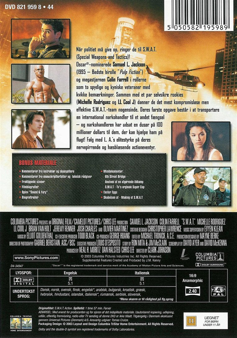 S.W.A.T. (DVD)