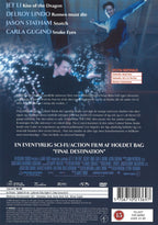 The One (DVD)