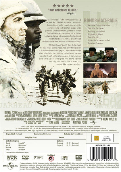 Jarhead (DVD)