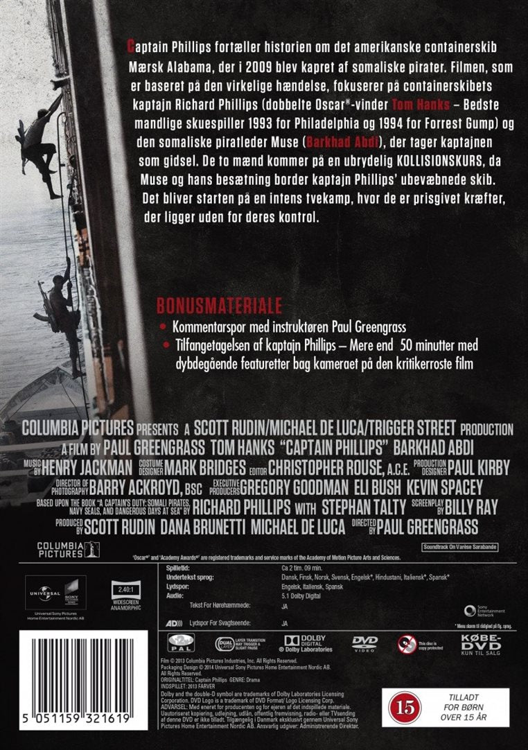 Captain Phillips (DVD)