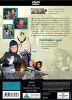 Barda I (DVD)