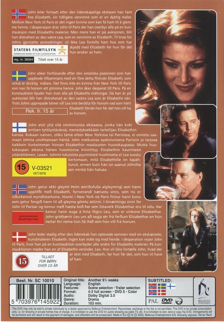 Another 9 1/2 Weeks (DVD)