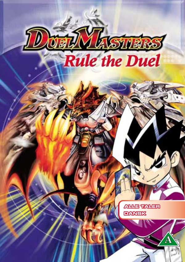 Duelmasters 1: Rule The Duel (DVD)