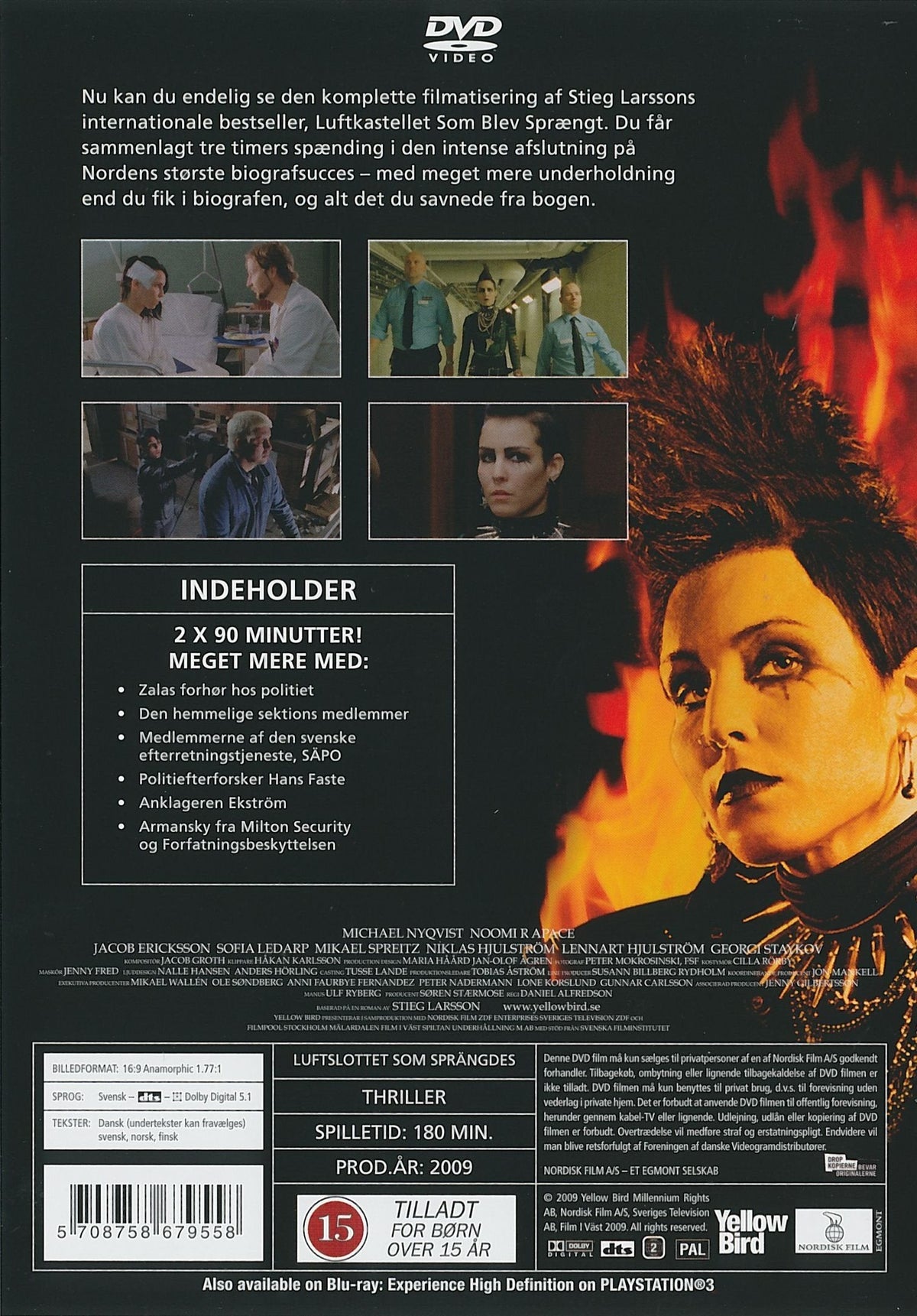 Luftkastellet der blev sprængt (DVD)