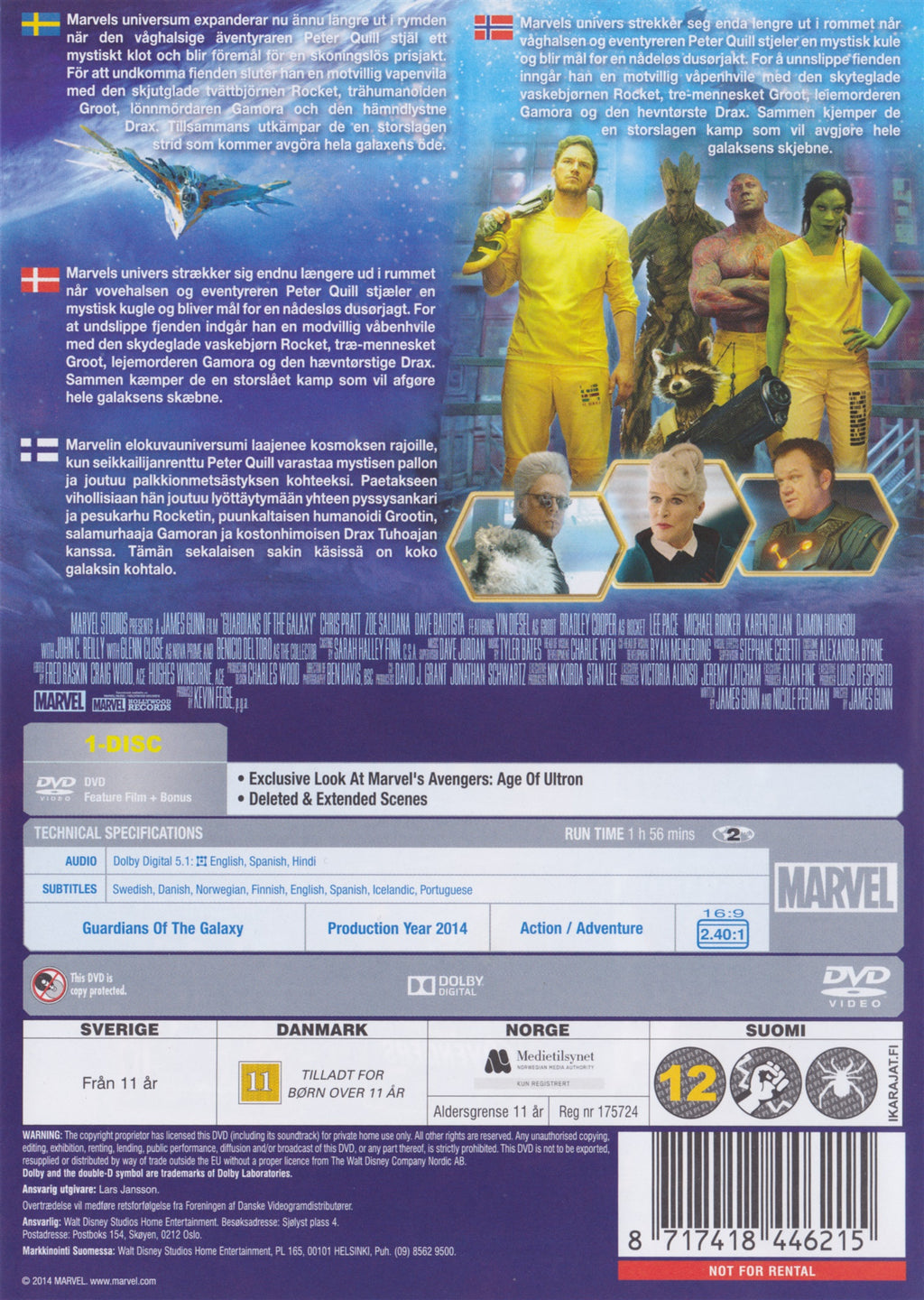 Guardians Of The Galaxy (DVD)