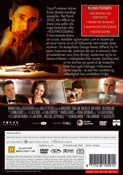 Hollywoodland (DVD)