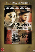 Oktoberdage (DVD)