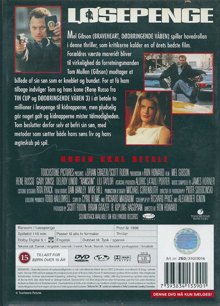 Løsepenge (DVD)