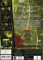Eye for Eye (DVD)