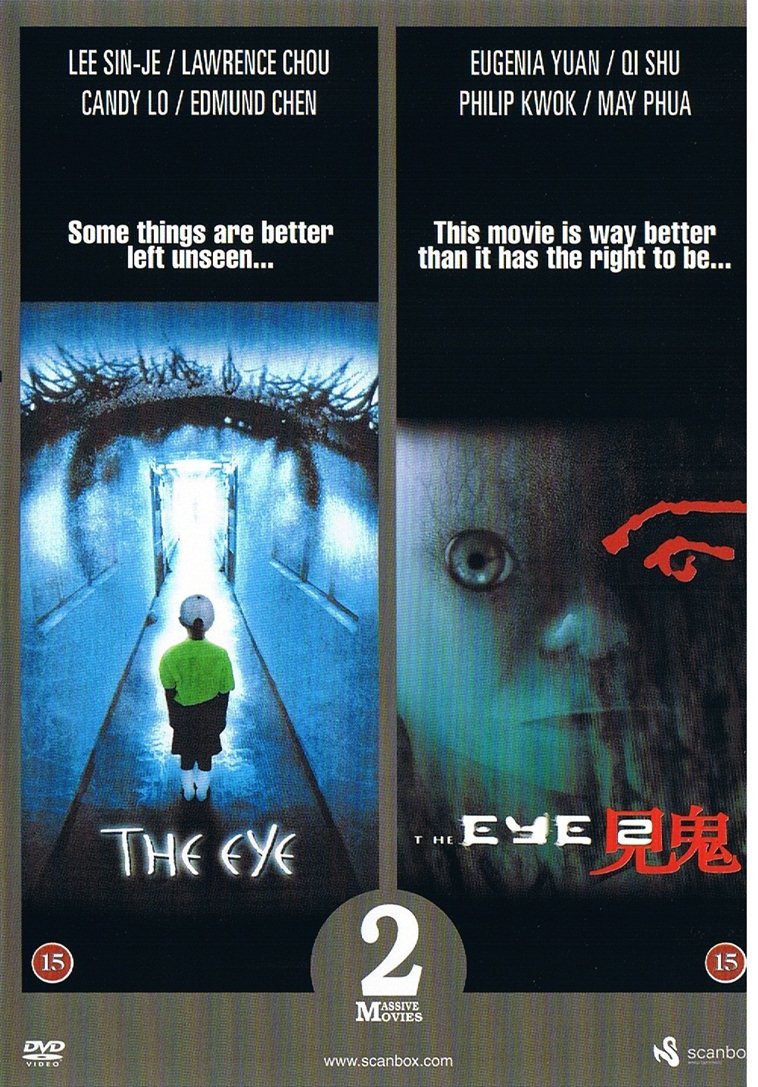 The Eye / The Eye 2 (DVD)