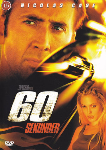 60 Sekunder (DVD)