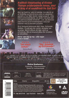Baby (DVD)