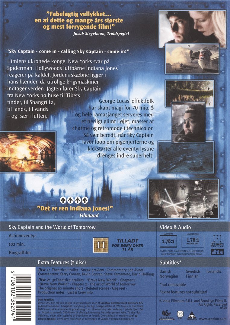 Sky Captain and the World of Tomorrow (DVD)