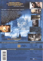 Sky Captain and the World of Tomorrow (DVD)