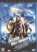 Sky Captain and the World of Tomorrow (DVD)