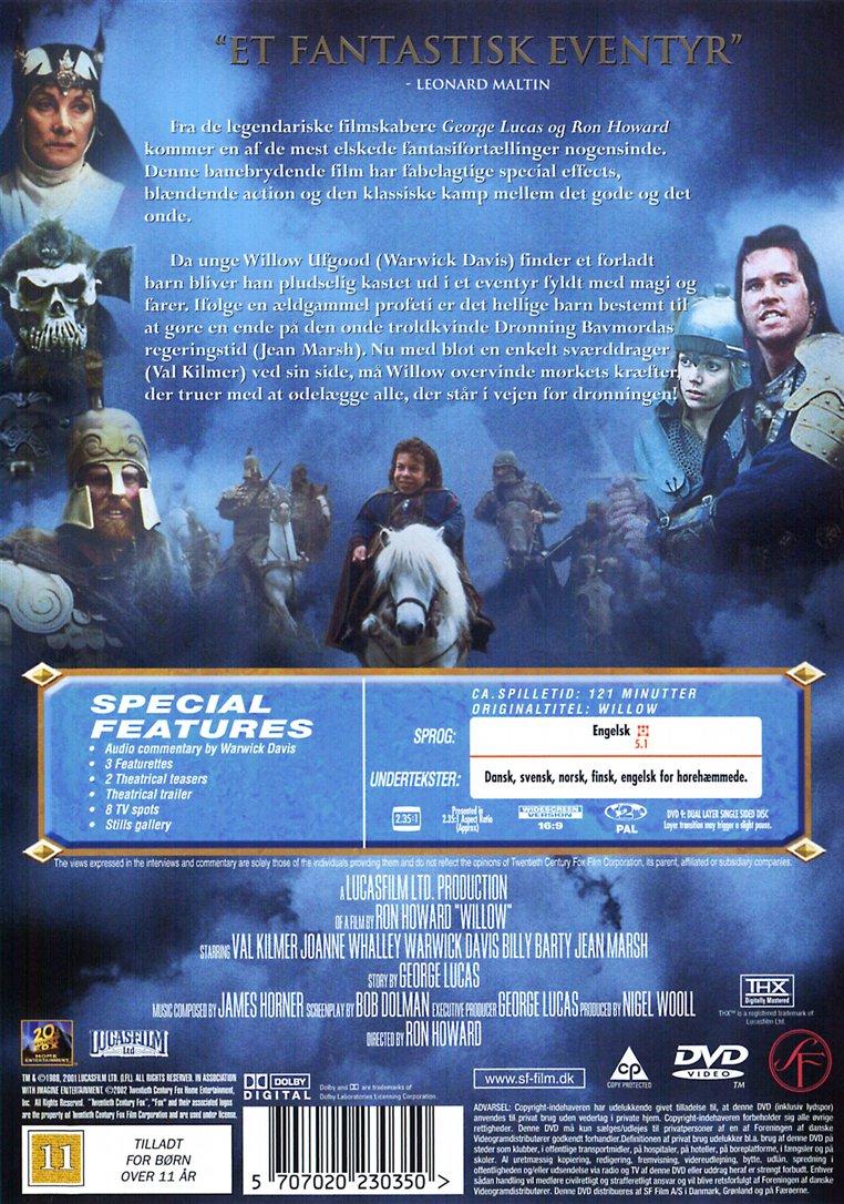 Willow (DVD)