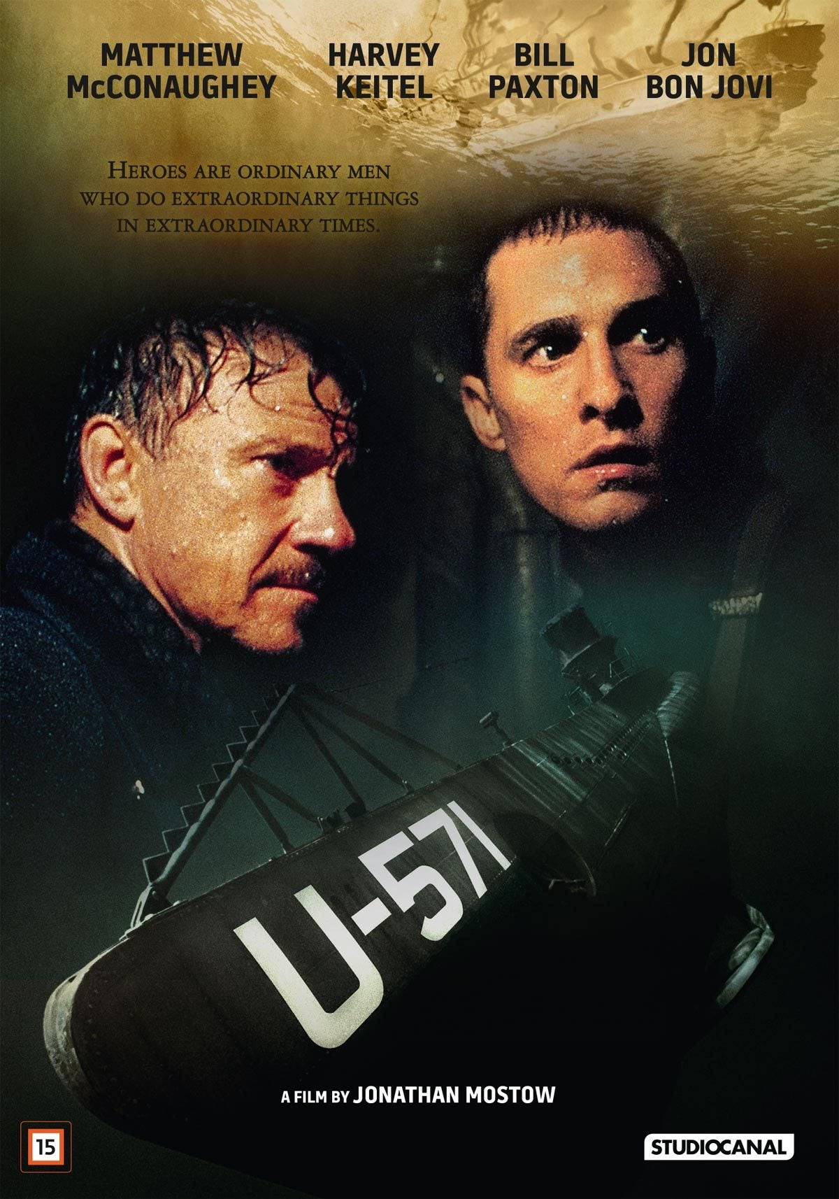 U-571 (DVD)