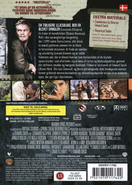 Blood Diamond (DVD)