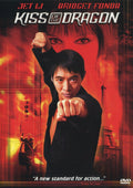 Kiss of the Dragon (DVD)