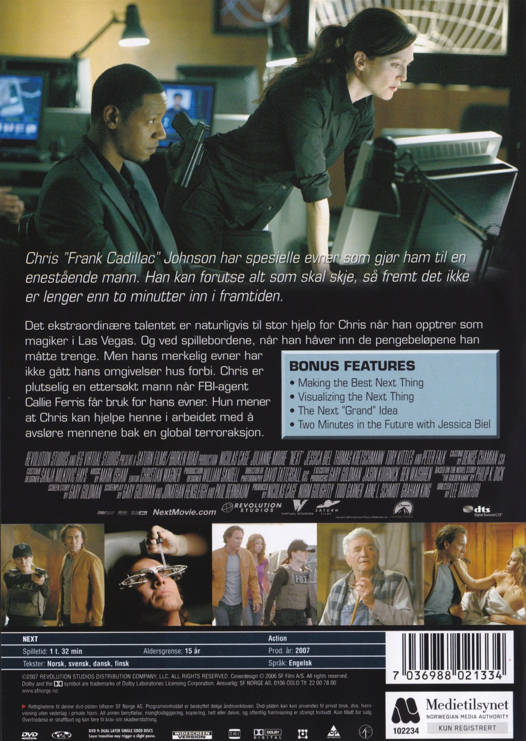Next (DVD)