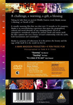 Baraka (DVD)