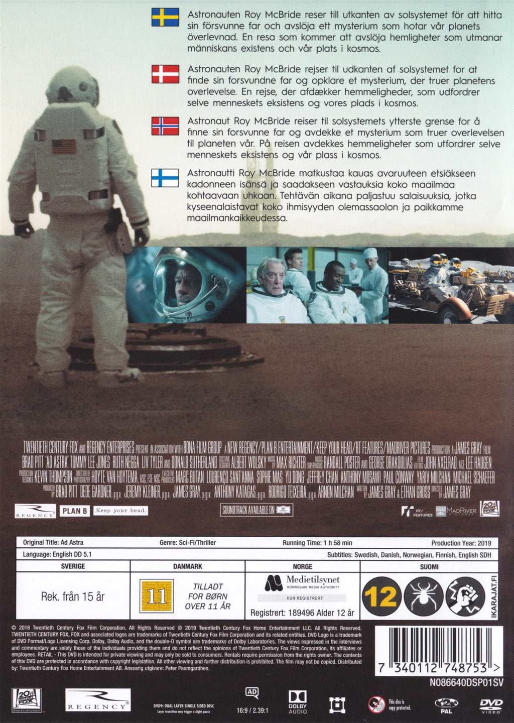Ad Astra (DVD)