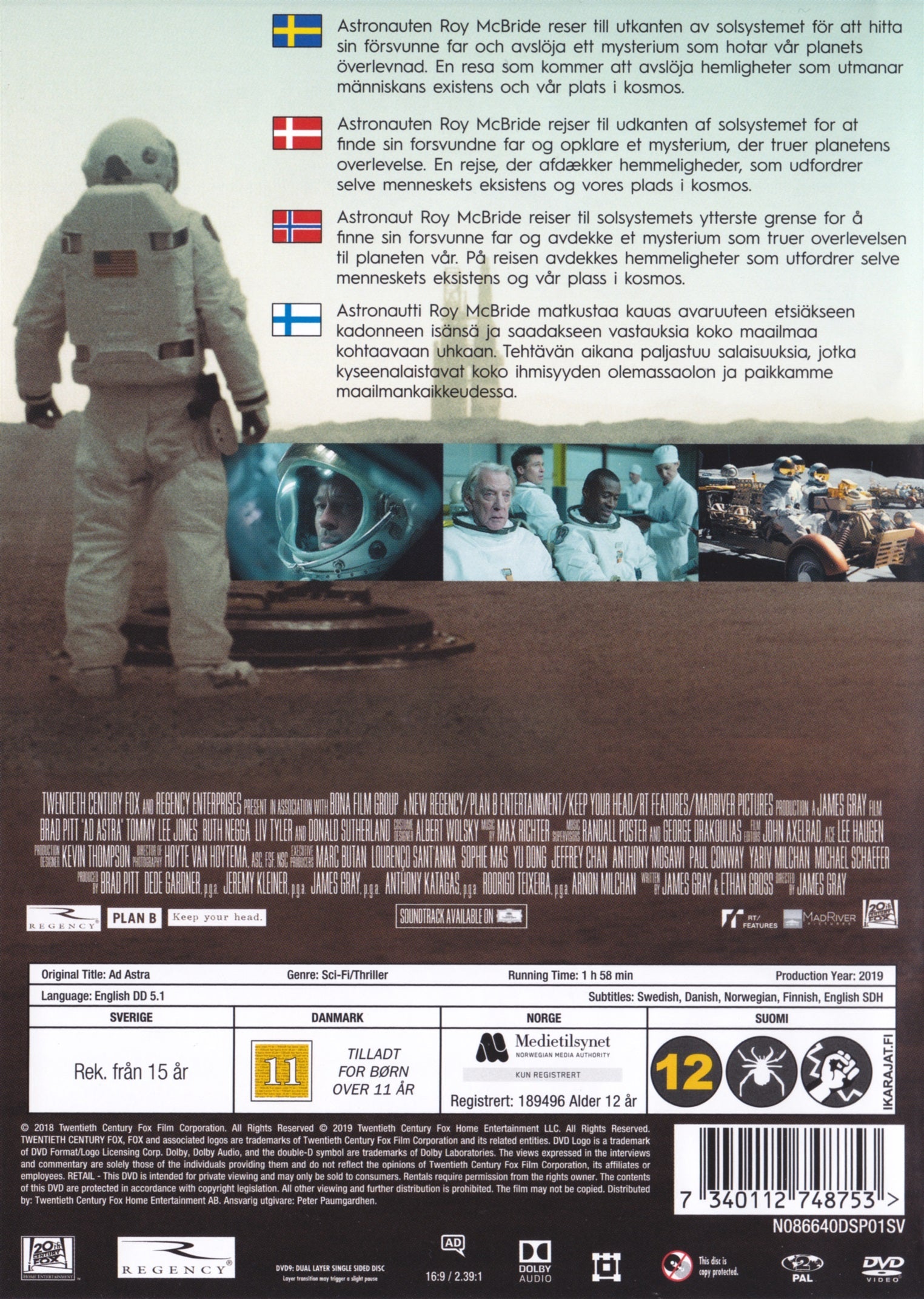 Ad Astra (DVD)