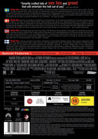 Middle Men (DVD)