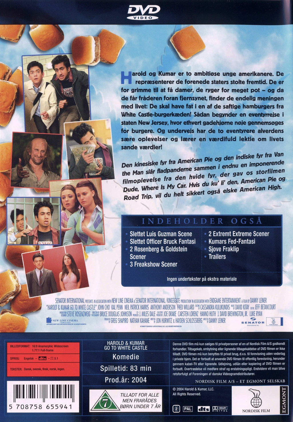 American High (DVD)