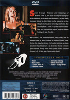 Scream 3 (DVD)