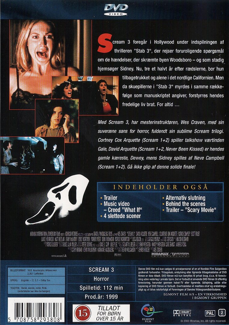 Scream 3 (DVD)