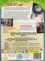 Ghostbusters / Ghostbusters 2 (DVD)