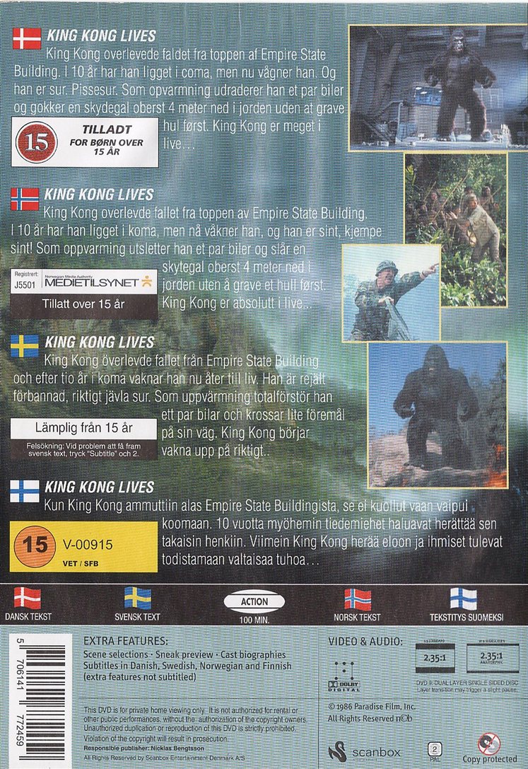King Kong Lives (DVD)