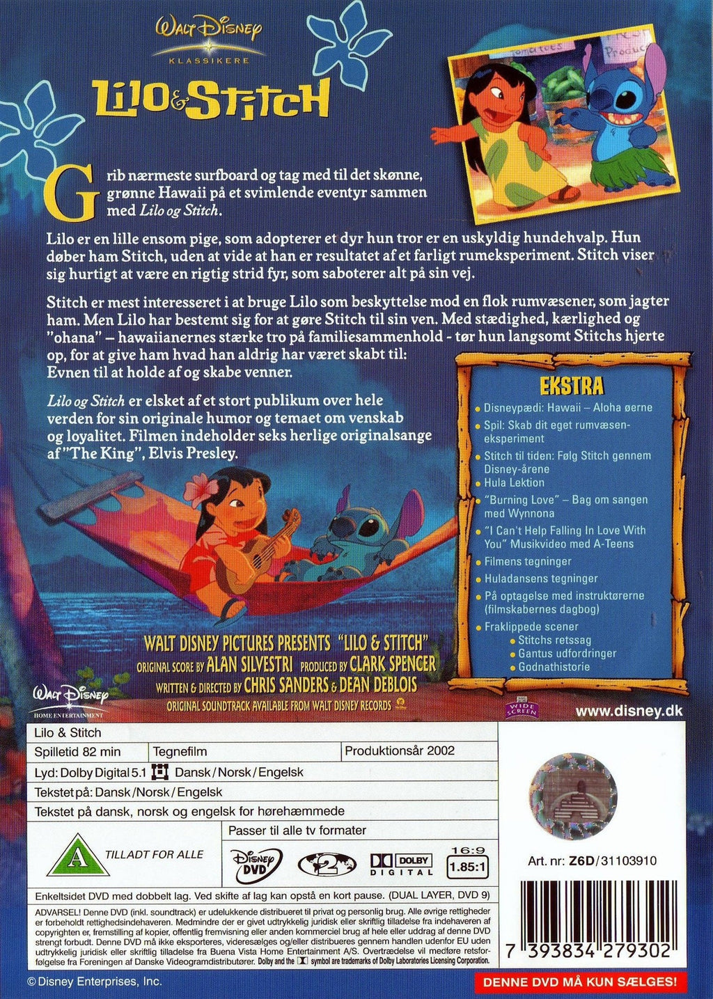 Lilo & Stitch (DVD)