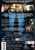 Dog Soldiers (DVD)